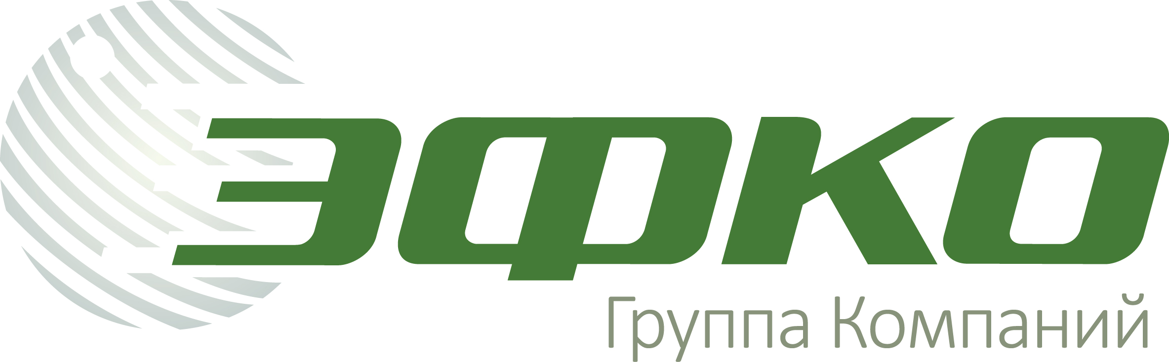 Эфко
