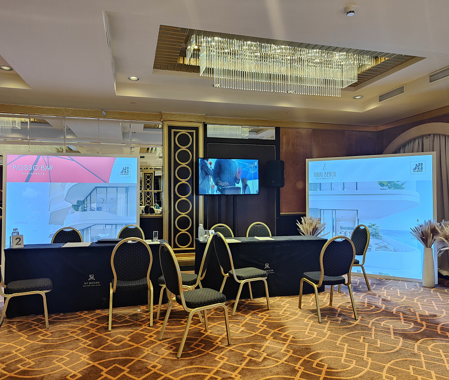 ALDAR