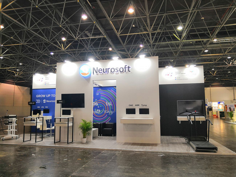 Neirosoft