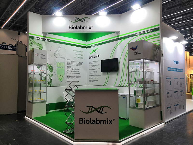 Biolabmix