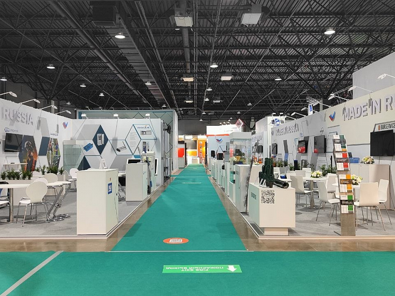 Russian Export Center