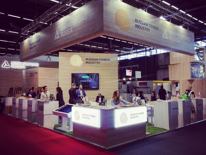 Russian Timber Industry 